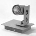 Спот Lussole SY2208