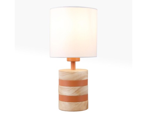 Настольная лампа Lussole LSP-0666