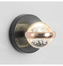 Бра настенное Lussole LSP-7511