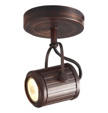 Спот Lussole SY1319
