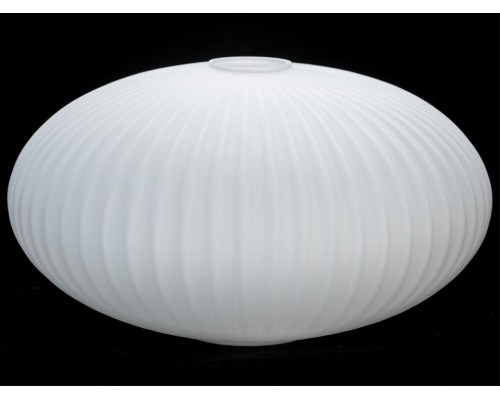 Подвесной светильник Lussole SY3538