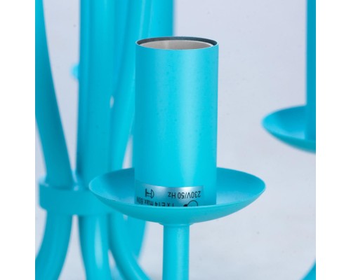 Люстра подвесная Lussole SY4199