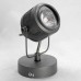 Спот Lussole SY5408