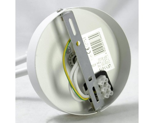 Бра Lussole SY2308