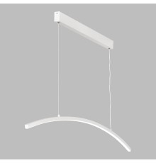 Линейно-подвесной светильник Lussole BRADFORD LSP-7452