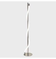 Торшер Lussole SY0560