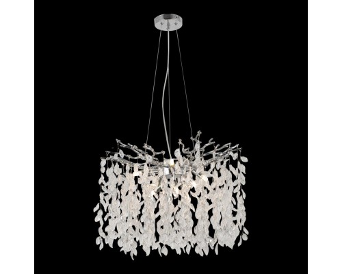 Люстра подвесная Lussole LSP-6050