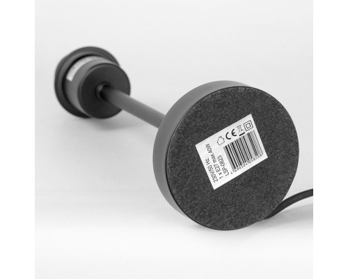 Настольная лампа Lussole LSP-0823