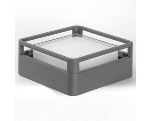 Бра настенное Lussole LSP-7385