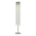 Торшер Lussole SY8460
