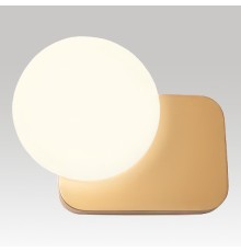 Бра настенное Lussole MOORE LSP-8988