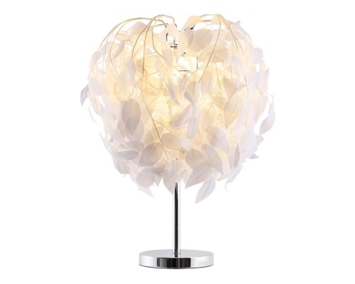 Настольная лампа Lussole LSP-0681