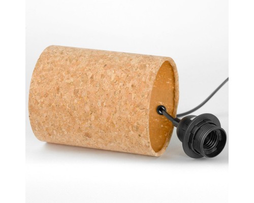 Настольная лампа Lussole LSP-0821