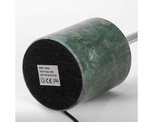 Настольная лампа Lussole LSP-5015