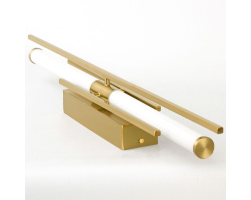 Бра Lussole LSP-7333