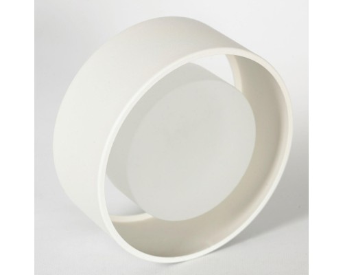 Бра Lussole SY5017