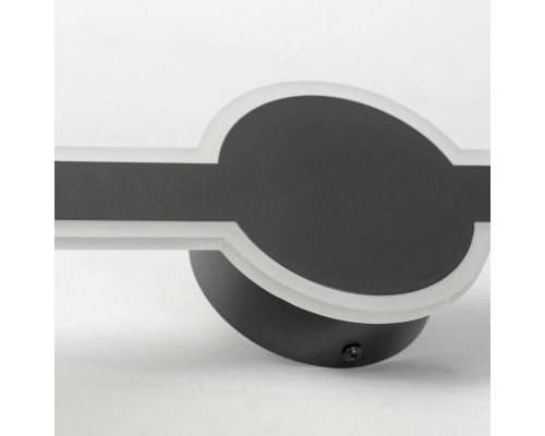 Бра Lussole SY4290