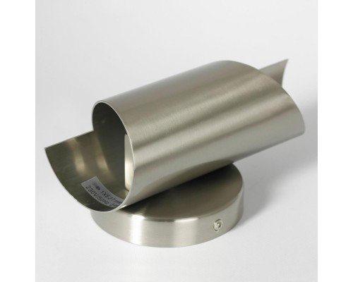 Бра Lussole SY7088