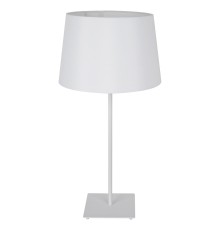 Настольная лампа Lussole  Milton GRLSP-0521