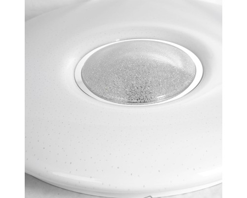 Потолочный светильник Lussole SY0138