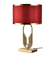 Настольная лампа Lussole LSP-0617