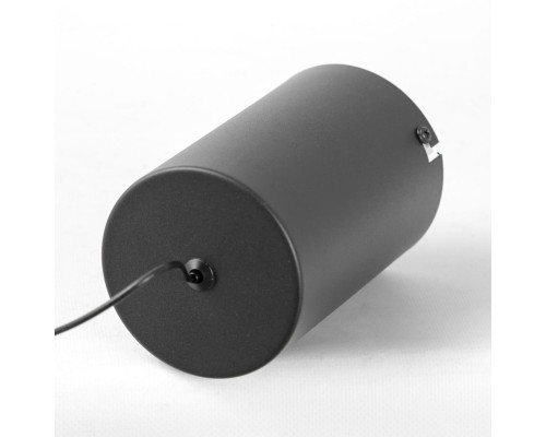 Линейно-подвесной светильник Lussole HIDALGO LSP-7439