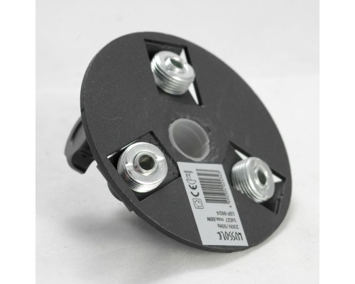 Торшер Lussole SY4289