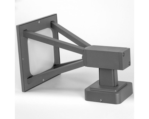 Бра настенное Lussole LSP-7384