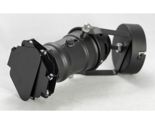 Потолочный светильник Lussole  Thornton GRLSP-9838