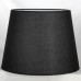 Торшер Lussole SY6160