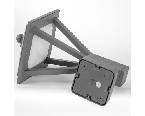 Бра настенное Lussole LSP-7384