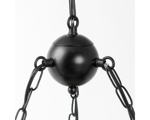 Люстра подвесная Lussole MIDLAND LSP-8980