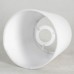 Торшер Lussole SY0160