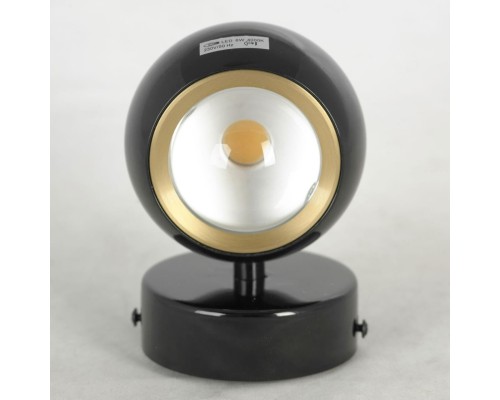 Бра Lussole SY5707