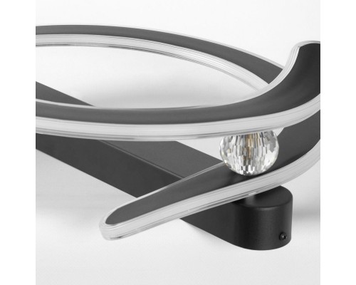 Потолочный светильник Lussole HALE LSP-7382