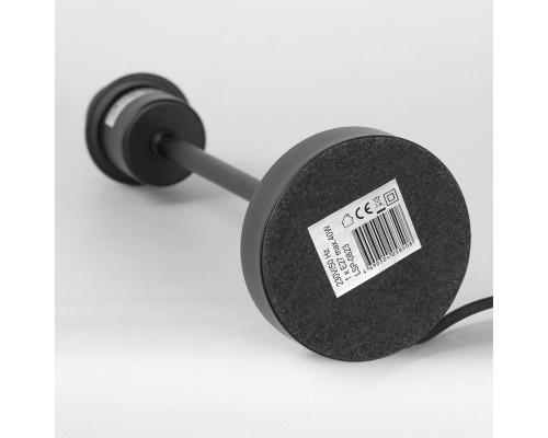 Настольная лампа Lussole SY3280