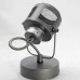 Спот Lussole SY5408