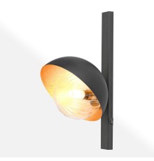 Бра настенное Lussole LSP-8954