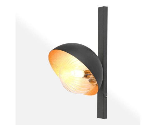 Бра настенное Lussole LSP-8954