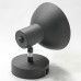 Спот Lussole SY3799