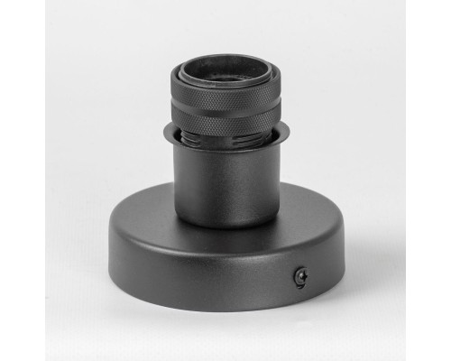 Бра Lussole SY2688
