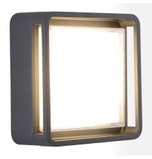 Бра Lussole SY5837