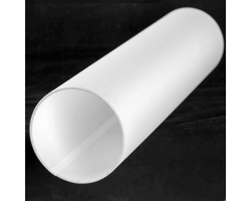 Торшер Lussole LSP-0826