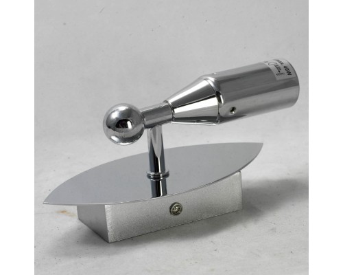 Бра Lussole SY2559