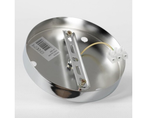 Люстра подвесная Lussole SY7098