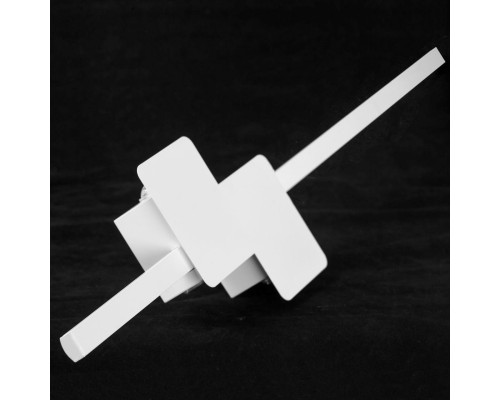 Бра настенное Lussole HARDEMAN LSP-7392