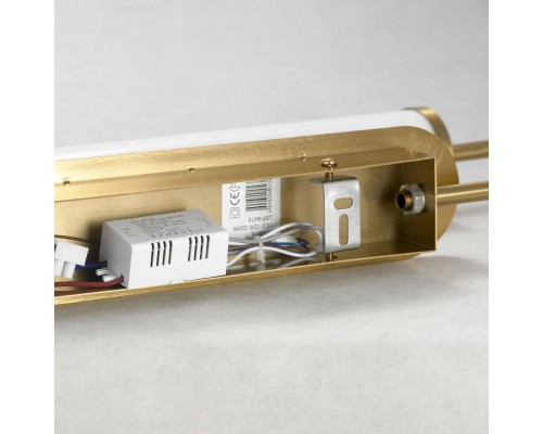 Бра Lussole LSP-8473