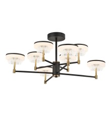 Люстра потолочная Lussole LSP-7484