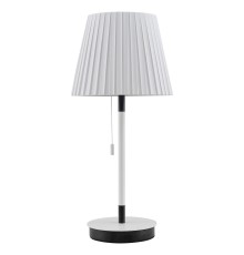 Настольная лампа Lussole  Cozy LSP-0570