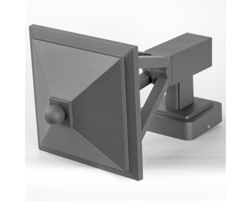 Бра настенное Lussole LSP-7384